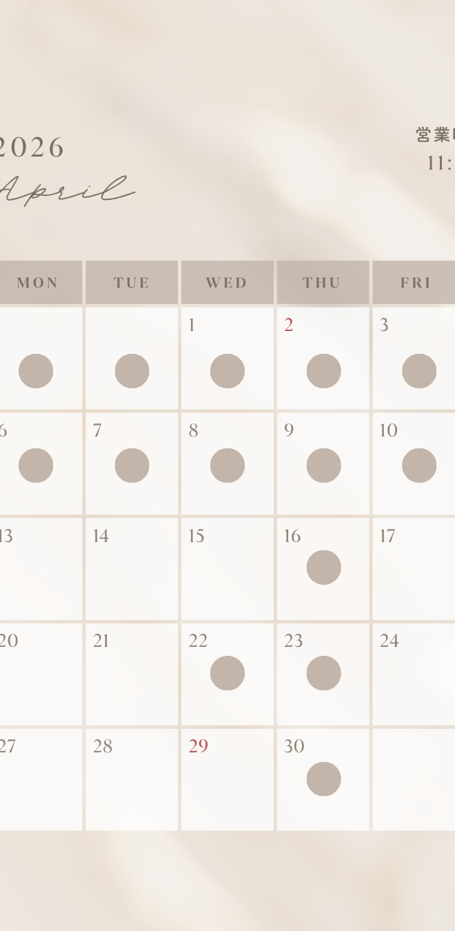 郡上八幡観光におすすめの和カフェ宗祇庵の営業カレンダー